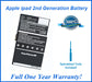 iPad 2nd Generation Battery Kit with FREE Special Tools, Extended Life Battery and One Year Warranty - NewPower99.com